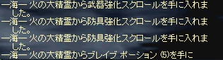 c0045001_15561339.jpg