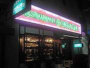 d0042618_243927.jpg