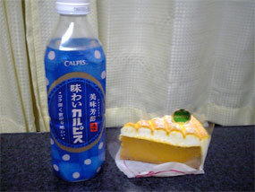 c0048625_23344380.jpg