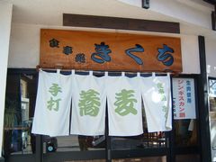 b0042334_136849.jpg