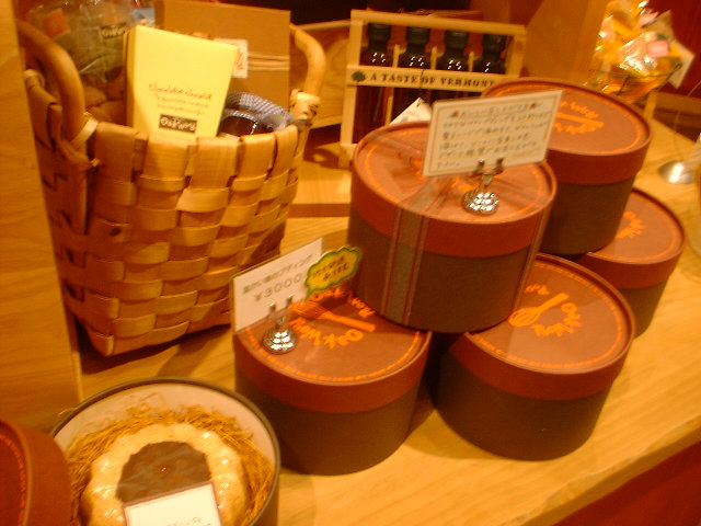 c0071545_1015935.jpg