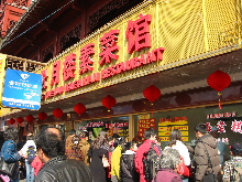 e0077373_21344349.jpg