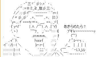 e0065378_3114655.jpg