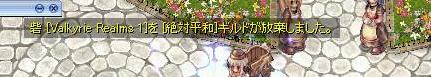 a0039415_446564.jpg