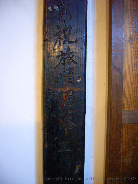 e0016732_22455592.jpg