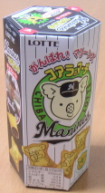 b0021836_11155623.jpg