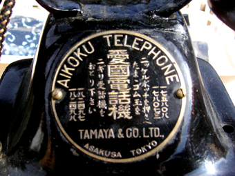 c0069552_053062.jpg
