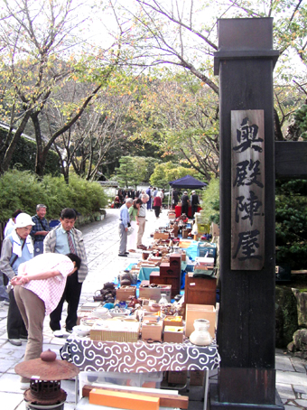 c0069552_055341.jpg