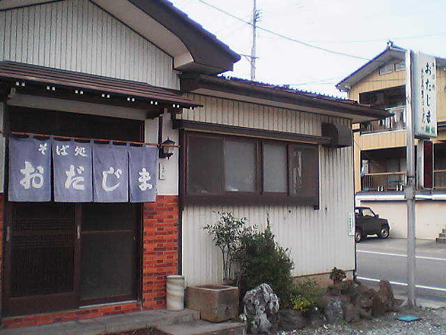 b0043253_18594893.jpg
