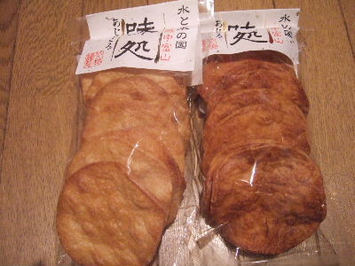 d0031496_1105852.jpg