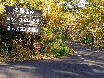 c0062106_23234766.jpg