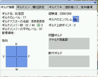 a0039415_20531691.jpg