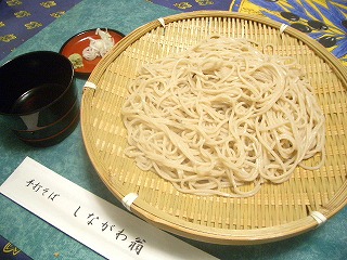 b0067624_6321546.jpg