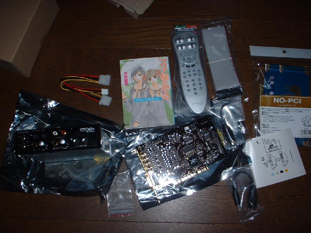 d0000625_22311469.jpg