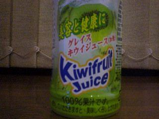 c0054838_23461954.jpg