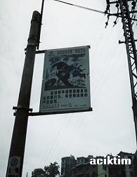 e0009838_2251529.jpg