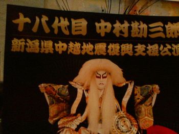 c0046361_1348378.jpg