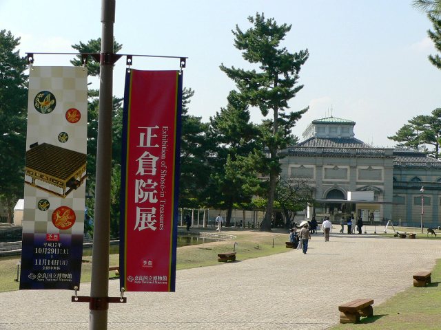 d0042474_2345128.jpg