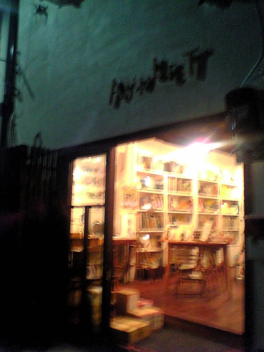 a0003079_201847100.jpg