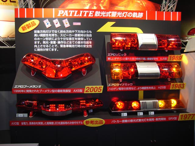 c0000391_2141341.jpg
