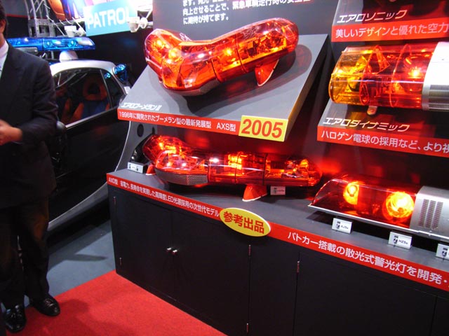 c0000391_2141451.jpg