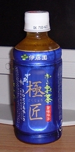 a0027598_2215963.jpg