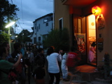 e0014507_23402925.jpg