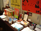 b0034912_152175.jpg