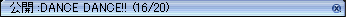 b0022623_15473669.gif