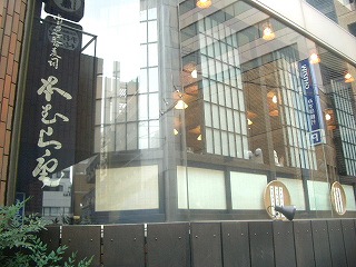 b0067624_16361081.jpg