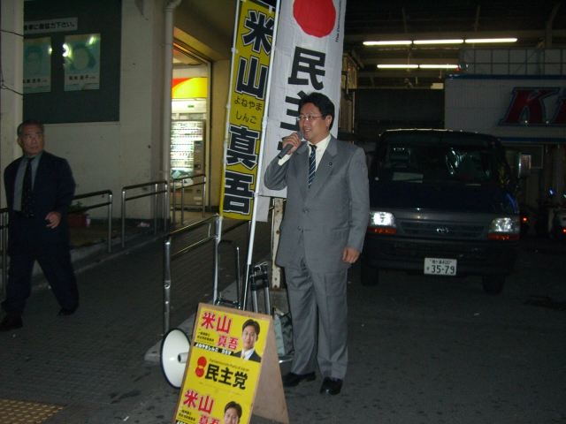 c0034132_7224536.jpg