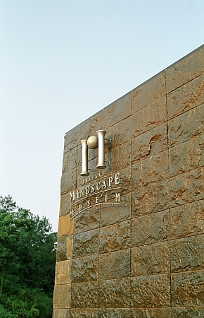 d0001533_21151540.jpg