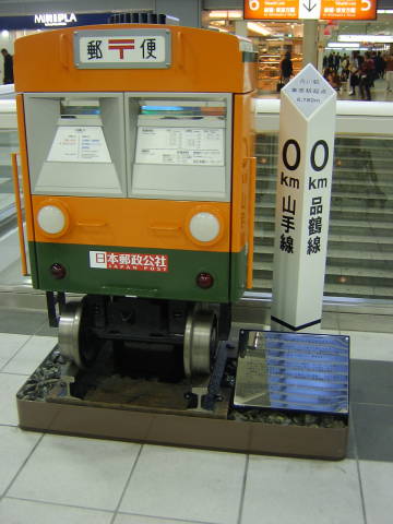 e0016135_1204036.jpg