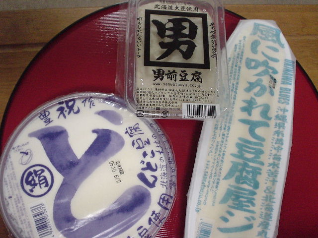 c0016642_15302067.jpg