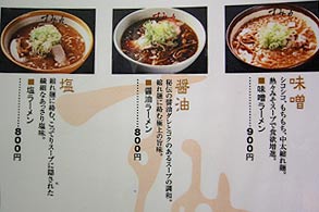 d0039443_22322589.jpg