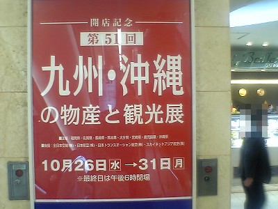 c0024265_18414471.jpg