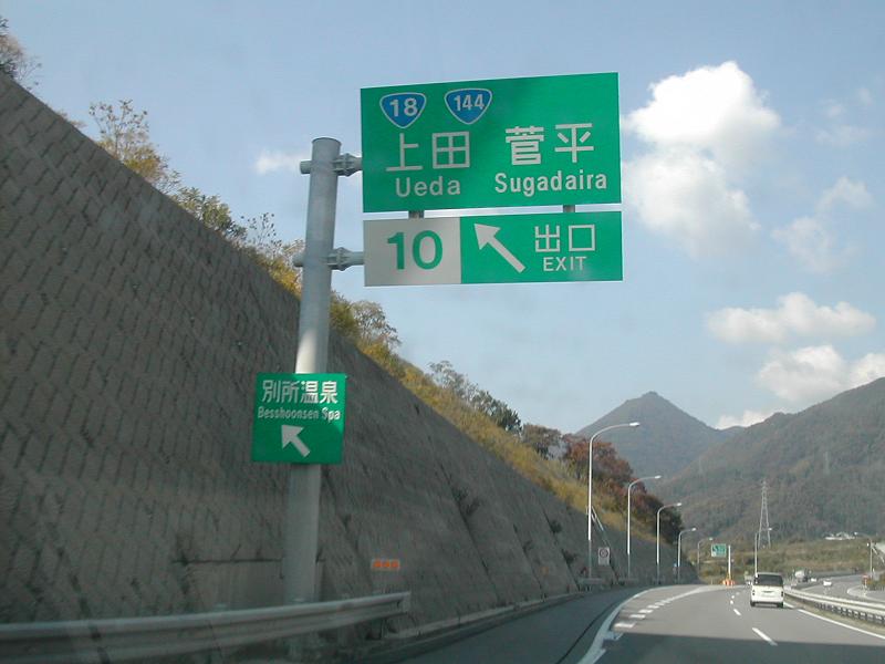 b0032079_0181819.jpg