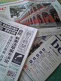 b0062185_1032049.jpg
