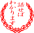 a0008617_12174016.gif