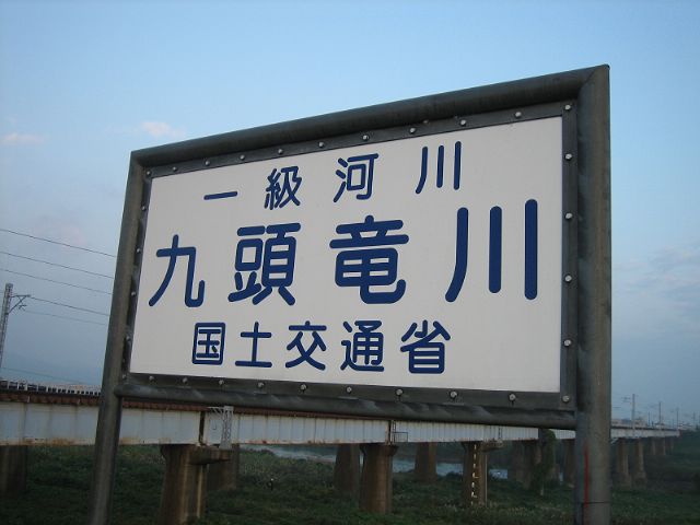 e0093842_23402570.jpg