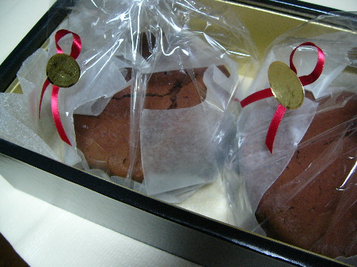 c0040472_13482765.jpg