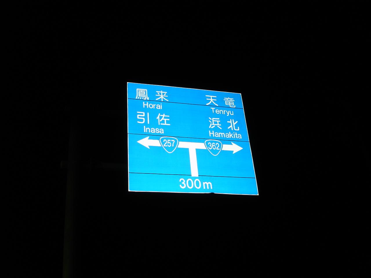 d0037489_23241740.jpg