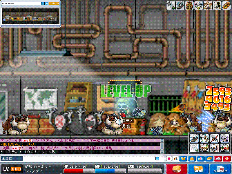 e0094803_02296.gif