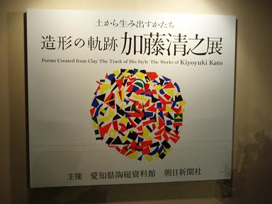 e0030606_6172093.jpg