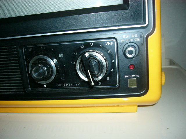 e0093644_9381487.jpg