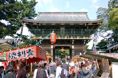 e0034047_928233.jpg
