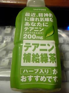 b0060450_21214362.jpg