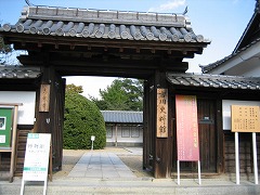 d0031853_1714322.jpg