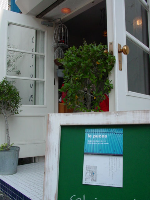 c0038172_1234887.jpg