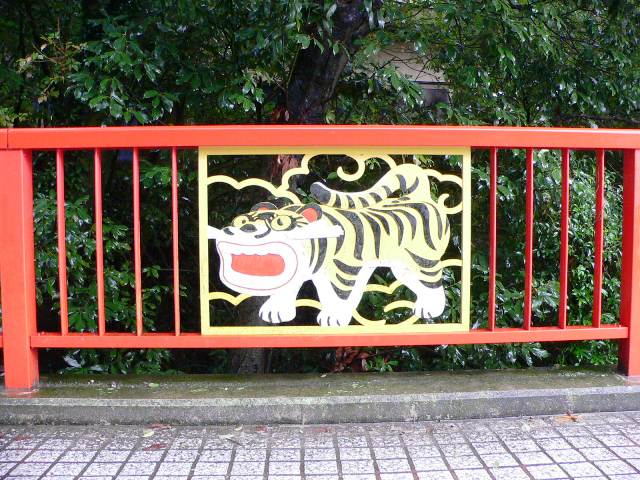d0042474_0103328.jpg